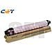 Cet Magenta Mpc2003,mpc2503,mpc2504-9.5k / 228g #841920 - Foto miniatura 1
