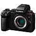 Kit Lumix G9 II + 12-60mm F3.5-5.6 MILC 25,21 MP Live MOS 5.8K Touch Screen Nero - Foto miniatura 4
