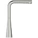 Zedra Stainless steel - Foto miniatura 2