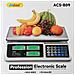 Trade Shop - Bilancia Digitale Elettronica Professionale Da Cucina Portata Max. 40kg Acs-809 - Foto miniatura 1