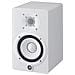 Hs5 White Monitor Da Studio 70w - Foto miniatura 2