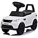 Cavalcabile a batteria, spingi-camminatore, auto 3-in-1 Land Rover Discovery, grande per bambini bianca - Foto miniatura 1
