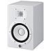 Hs7 White Monitor Da Studio Amplificato 95w - Foto miniatura 1