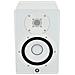 Hs7 White Monitor Da Studio Amplificato 95w - Foto miniatura 3