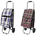 Carrello Spesa Con Ruote Trolley Portaspesa Con Manico Amilcare Carrello Blu - Foto miniatura 4