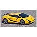 Lamborghini Super Leggera Radio Controlled Car - Foto miniatura 3