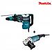 Perforatore Elettrico 1510w Sds-max 20j - Foto miniatura 1