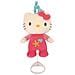 Ciao Kitty Peluche Musica - Foto miniatura 1
