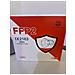10 Mascherine FFP2 / KN95 Certificate CE, con Ferretto all’esterno - Foto miniatura 5