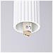 Lampada Da Soffitto Halo Bianca Ip44 Sl. 1708 - Moderno Lampada Da Soffitto Bianco 21x12x12 Cm - Foto miniatura 6