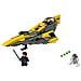 Star Wars - Jedi Starfighter di Anakin - Foto miniatura 2