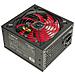 52036 700W ATX Nero, Rosso alimentatore per computer - Foto miniatura 1