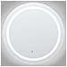 Specchio Da Bagno Con Luce Led Courseulles 79 Cm 79 Cm Argento - Foto miniatura 7