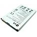 Batteria Al Litio Originale Bl-48th Da 3040ma Per Lg E986 Optimus G Pro - Foto miniatura 1