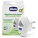 Chicco Dispositivo Antizanzare Ad Ultrasuoni Spina Luminosa - Foto miniatura 1