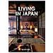 Reto Guntli - Living in Japan. 45th Ed. Ediz. italiana, spagnola, portoghese - Foto miniatura 2