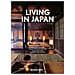 Reto Guntli - Living in Japan. 45th Ed. Ediz. italiana, spagnola, portoghese - Foto miniatura 1