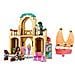 75681 La malvagia Glinda Elphaba e Nessarose - Foto miniatura 4