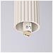 Lampada Da Soffitto Halo Beige Ip44 Sl. 1718 - Moderno Lampada Da Soffitto Beige 21x12x12 Cm - Foto miniatura 6