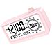 Sveglia Smart Ricaricabile Con Lcd, Luce Notturna E Timer Countdown Pink - Foto miniatura 2