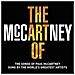 Cd Art Of Mccartney (the) (2 Cd) - Foto miniatura 1