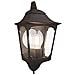 Cappella Mezzo Lantern 2 Black - Foto miniatura 1
