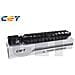 Cet Black C-exv54 Cpp-15.5k / 342g #1394c002aa - Foto miniatura 1