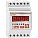 Dmk75r1 Voltm. amper. watt. dig. 3f 220-24 0vac+rele - Foto miniatura 1