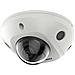 Ultra Series (SmartIP) DS-2CD3546G2-IS (4mm) (H) (eF) Cupola Telecamera di sicurezza IP Interno e esterno 2688 x 1520 Pixel Soffitto - Foto miniatura 3