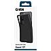 Sbs Sensity Custodia Per Cellulare 16,9 Cm (6.67"") Cover Nero - Foto miniatura 2