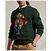 Maglione Polo Bear Uomo Verde Orsetto Ricamato Girocollo A Coste 100% Cotone Tg M - Foto miniatura 2