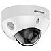 Ultra Series (SmartIP) DS-2CD3586G2-IS (2.8mm) (H) (eF) Cupola Telecamera di sicurezza IP Interno e esterno 3840 x 2160 Pixel Soffitto - Foto miniatura 2