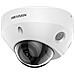 Ultra Series (SmartIP) DS-2CD3586G2-IS (2.8mm) (H) (eF) Cupola Telecamera di sicurezza IP Interno e esterno 3840 x 2160 Pixel Soffitto - Foto miniatura 3