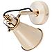 Set Di 2 Lampade Da Parete Moyola Regolabile Metallo Beige - Foto miniatura 5