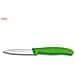 Spelucchino Classic verde 8 cm - Foto miniatura 5