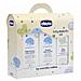 Cofanetto Baby Moments Set Bagno - Foto miniatura 1