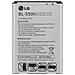 Batteria Originale BL-59JH per LG P710 Optimus L7 II - Foto miniatura 1