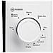 Microonde 20l Combinato Con Grill Timer / defrost Bianco - Foto miniatura 4