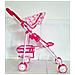 Passeggino Per Bambole Rosa In Metallo 4 Ruote Con Parasole - Foto miniatura 2