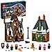 76388 Harry Potter Visita al villaggio di Hogsmeade - Foto miniatura 2