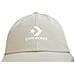 Logo Lock-up Baseball Hat 10022131-247, Unisex, Beige, Marime Universala - Foto miniatura 3