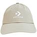 Logo Lock-up Baseball Hat 10022131-247, Unisex, Beige, Marime Universala - Foto miniatura 1