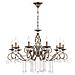 Lampadario Classico Grace Metallo Ottone 10 Luci - Foto miniatura 1