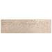 Runner Tappeto MARSA Beige 100 x 450 cm Poliestere e PVC - Foto miniatura 1