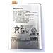 Batteria Sony 1299-8167 Lis1621erpc 2620mah F5121 Xperia X Bulk - Foto miniatura 1