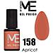Gel Polish Semipermanente - 158 Apricot - 5 Ml - Me By - Foto miniatura 1