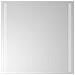 Specchio Da Bagno Con Luci Led 50x50 Cm - Foto miniatura 2