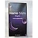 Nano Slim Night 20 Pezzi Ingredienti Naturali - Foto miniatura 1