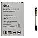 Batteria Originale Bl-47th 3200mah Per Optimus G Pro 2 D837 F350 D838 - Foto miniatura 1