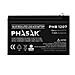 PHB 1207 batteria UPS Acido piombo (VRLA) 12 V 7,2 Ah - Foto miniatura 6